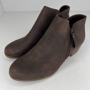 Arizona Womens 037-0373 Brown Galen Faux Leather Almond Toe Size 8.5 Ankle Boots